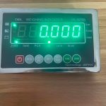 Màn hình cân DS167SS